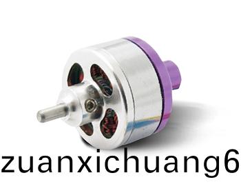 万至达电机行业分析新政策新鲜出炉