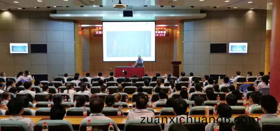 铸剑为军，砥砺奋进|深圳万至达年中研讨会及团建活动圆满结束