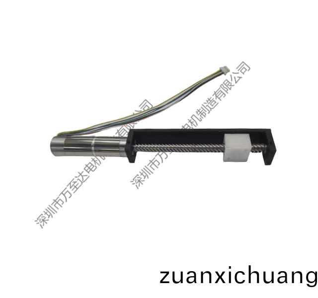 wzd motor水光注射仪电机