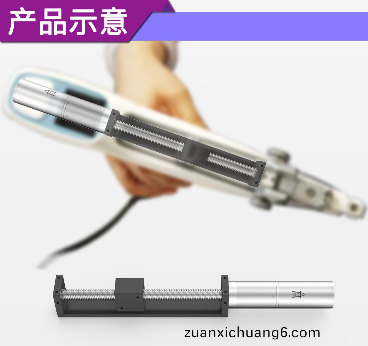 水光针注射仪电机_水光导入仪手柄推进电机解决方案-万至达电机