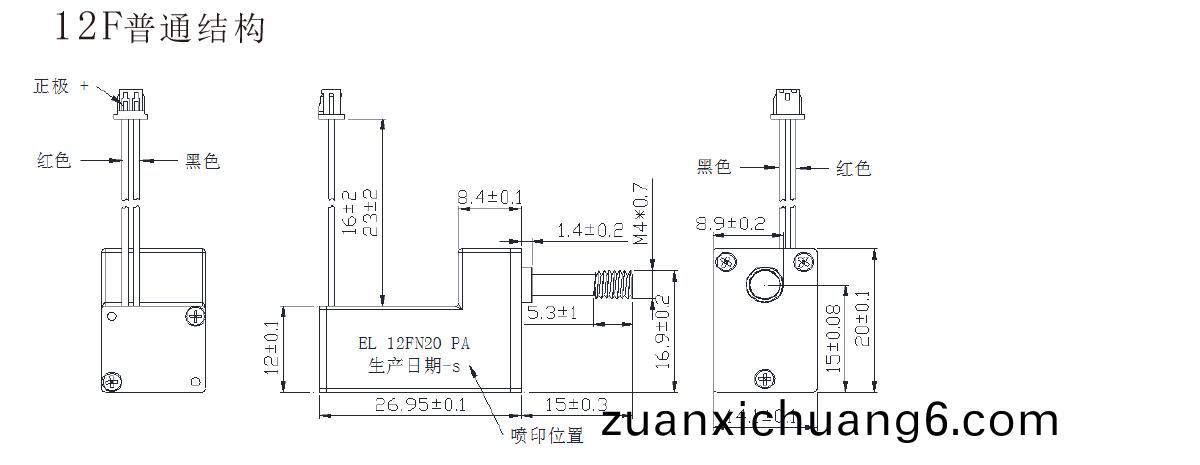 OT-12F减速电机