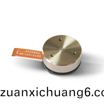 OT-EM2312D2050无刷电机_云台电机