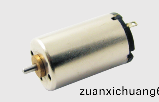 OT-RF-1220有刷电机