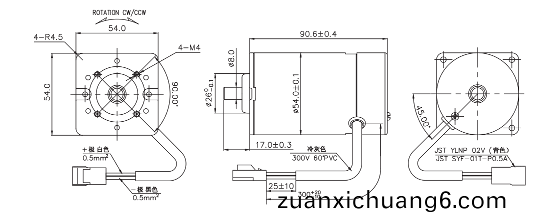 OT-RK-3632PH-4030-105.5有刷电机_按摩器电机_娃娃机马达_按摩椅电机-万至达电机