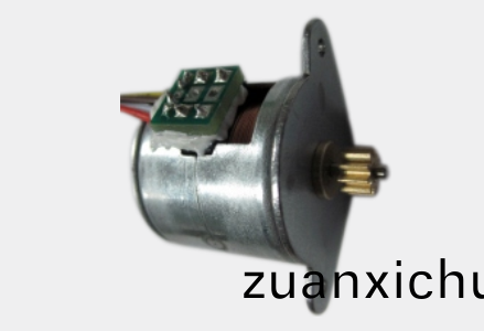 OT-SM20P-195步进电机