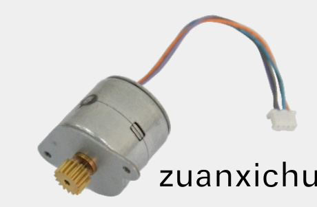 OT-SM20P-197步进电机