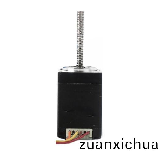 20系列丝杆电机
