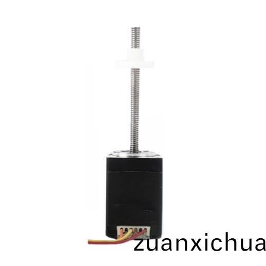 28系列丝杆电机
