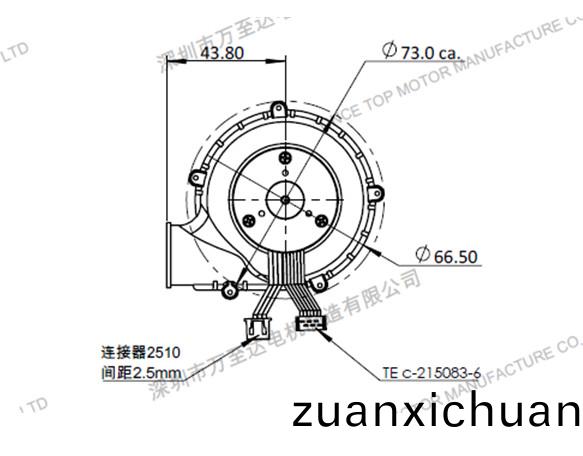 OT-BM24032-ECS36呼吸机专用电机_呼吸机风机_呼吸机马达-万至达电机