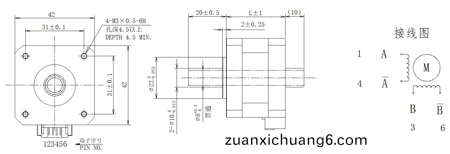 42系列空心轴电机结构