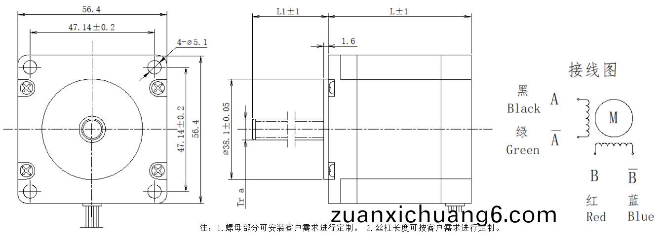57系列丝杆电机结构